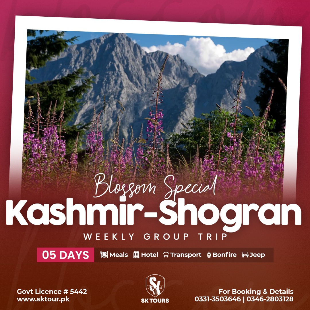 NEELUM | SHARDAH | SHOGRAN