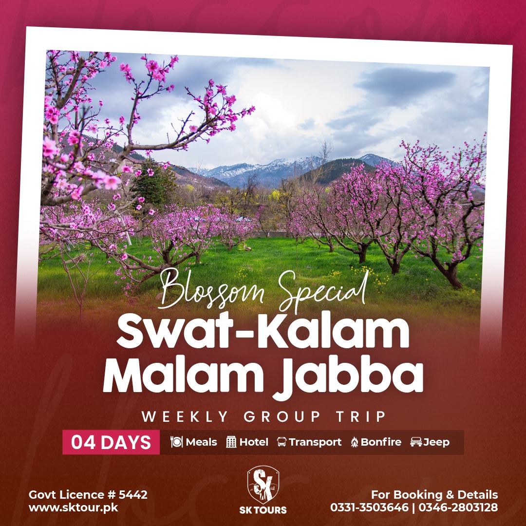 SWAT | KALAM | MALAM JABBA